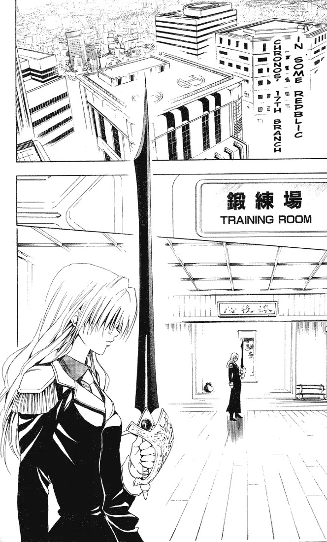 Black Cat Chapter 57 page 14 - Chapter 57: Sheldon's Questions