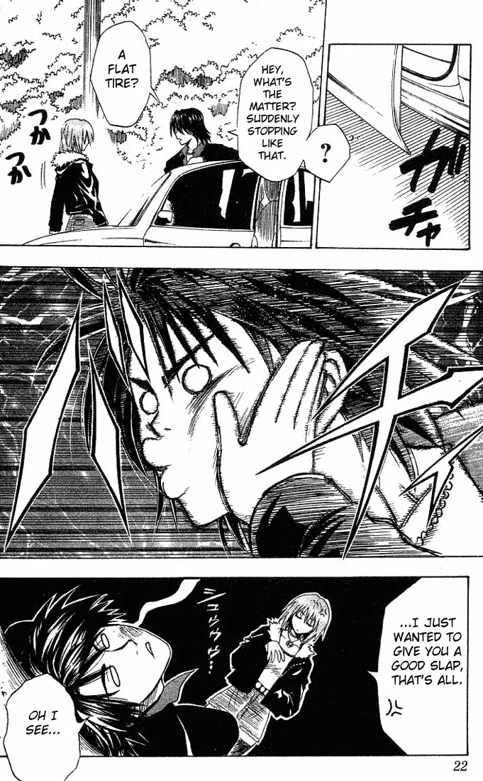 Black Cat Chapter 58 page 15 - Chapter 58: Janus
