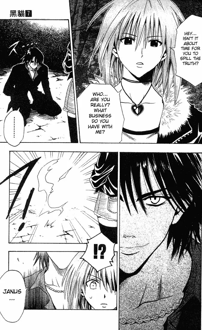 Black Cat Chapter 58 page 16 - Chapter 58: Janus