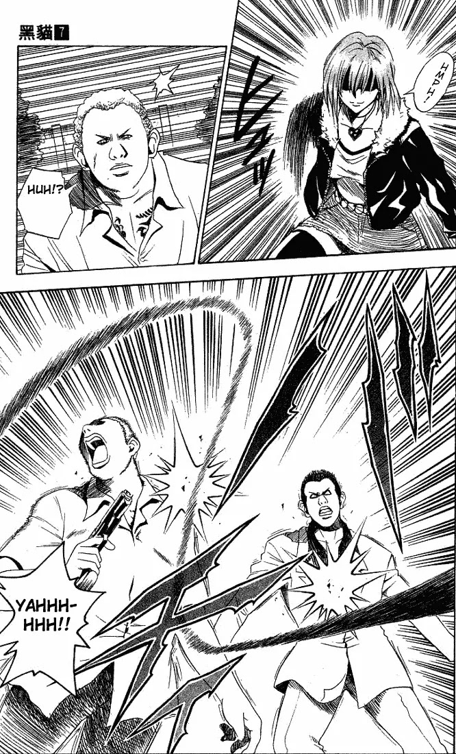 Black Cat Chapter 58 page 4 - Chapter 58: Janus