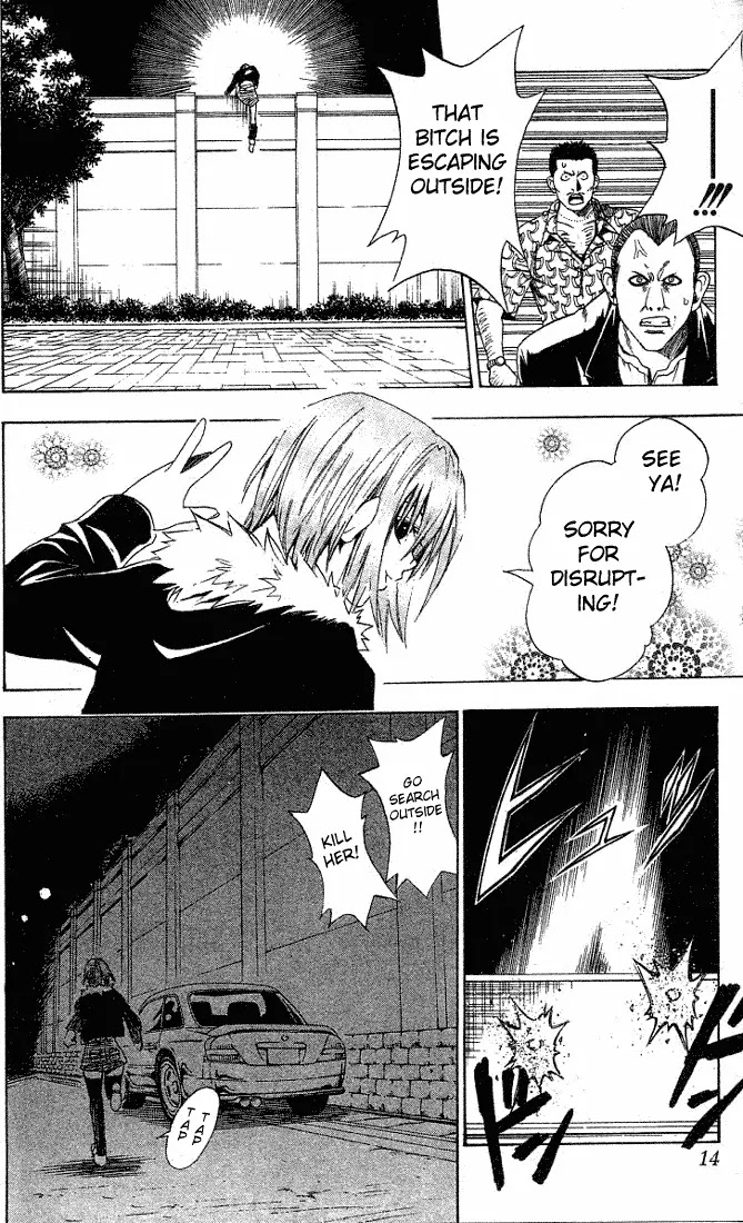 Black Cat Chapter 58 page 7 - Chapter 58: Janus