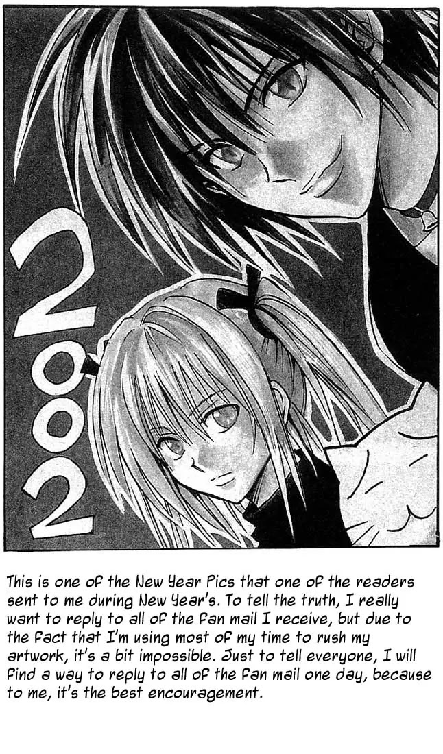 Black Cat Chapter 59 page 1 - Chapter 59: VII's True Value