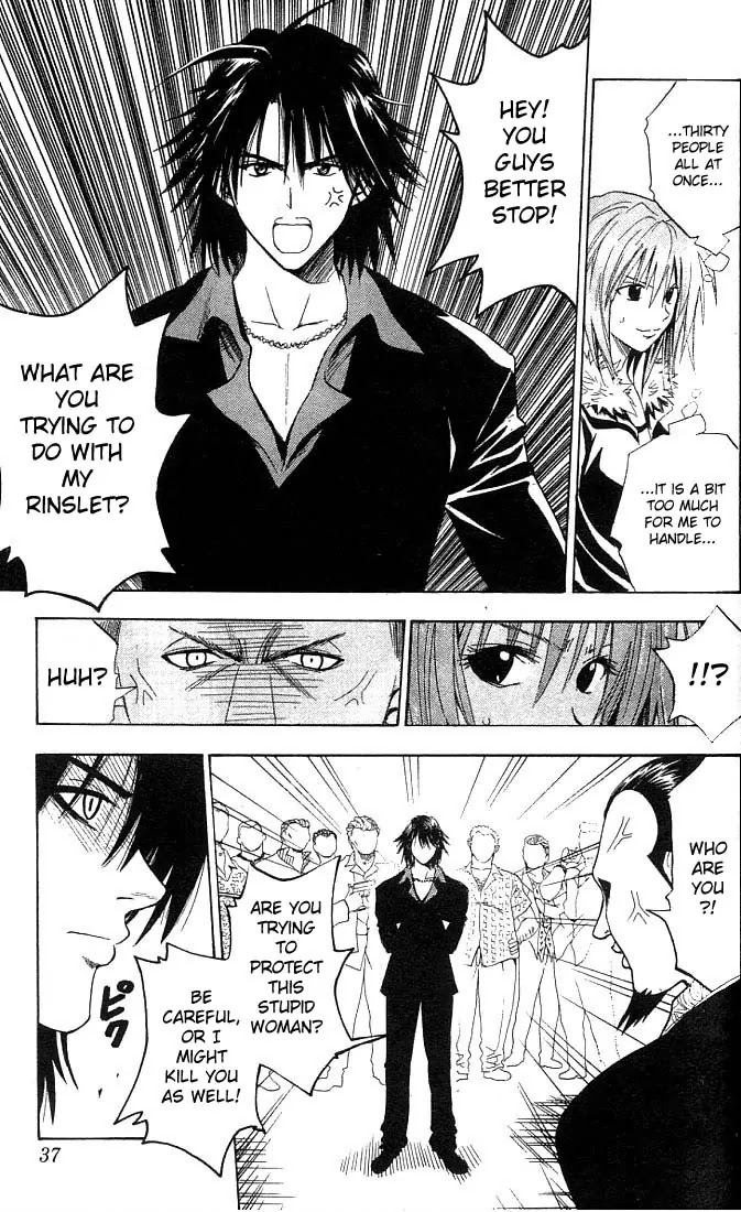 Black Cat Chapter 59 page 12 - Chapter 59: VII's True Value