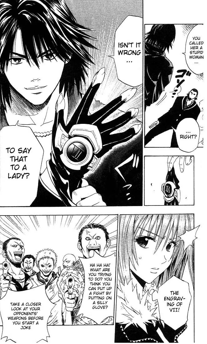 Black Cat Chapter 59 page 13 - Chapter 59: VII's True Value