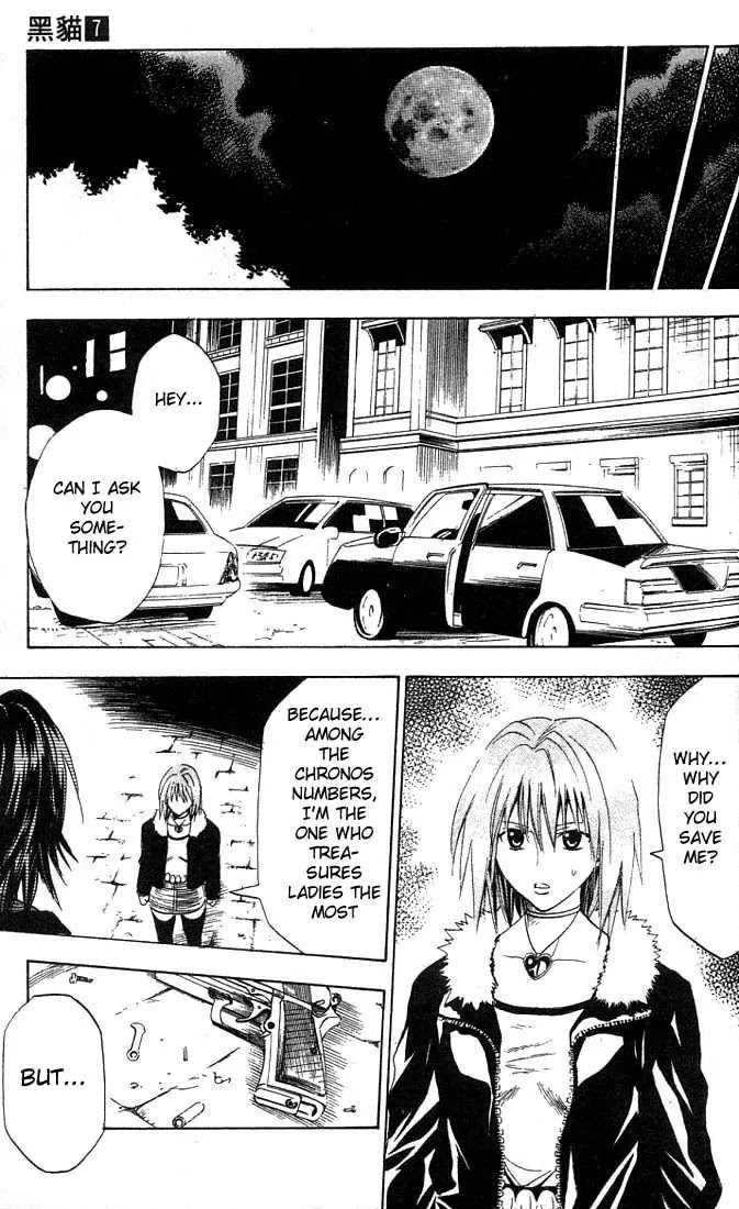 Black Cat Chapter 59 page 18 - Chapter 59: VII's True Value