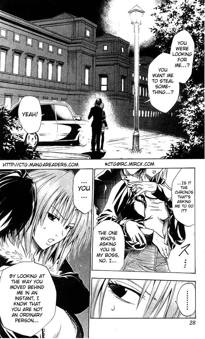 Black Cat Chapter 59 page 3 - Chapter 59: VII's True Value