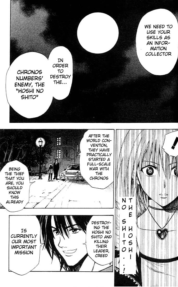 Black Cat Chapter 59 page 6 - Chapter 59: VII's True Value