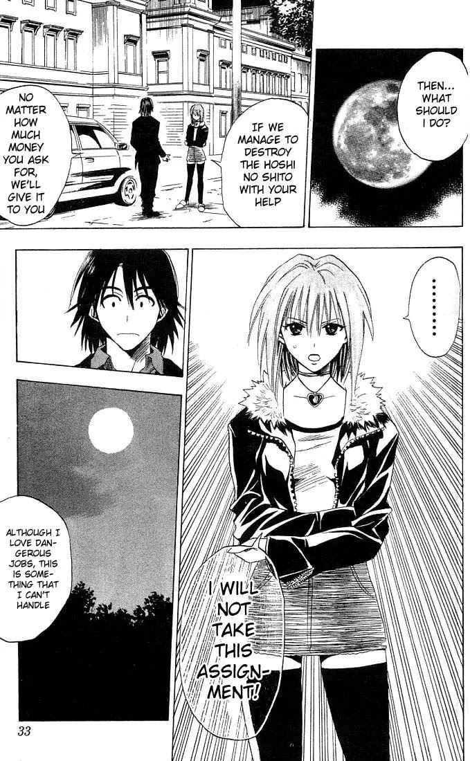 Black Cat Chapter 59 page 8 - Chapter 59: VII's True Value