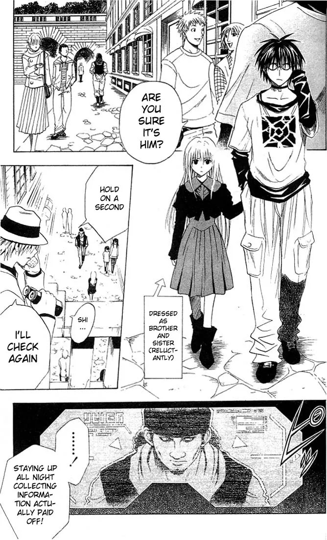 Black Cat Chapter 60 page 6 - Chapter 60: Champagne City