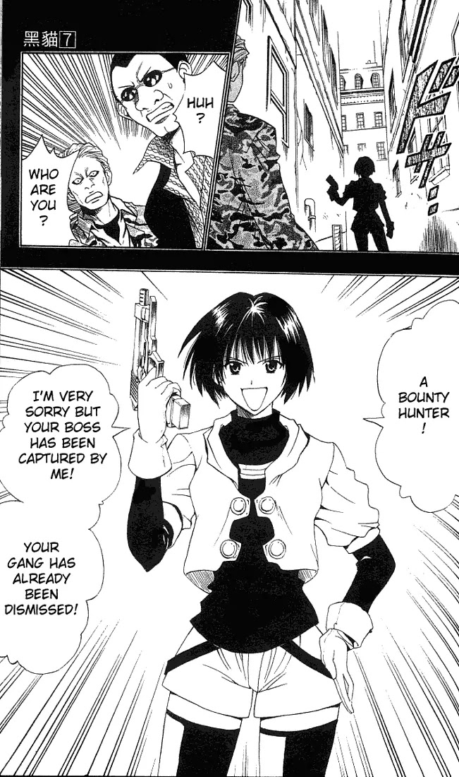 Black Cat Chapter 61 page 12 - Chapter 61: A Man Who Knew Saya