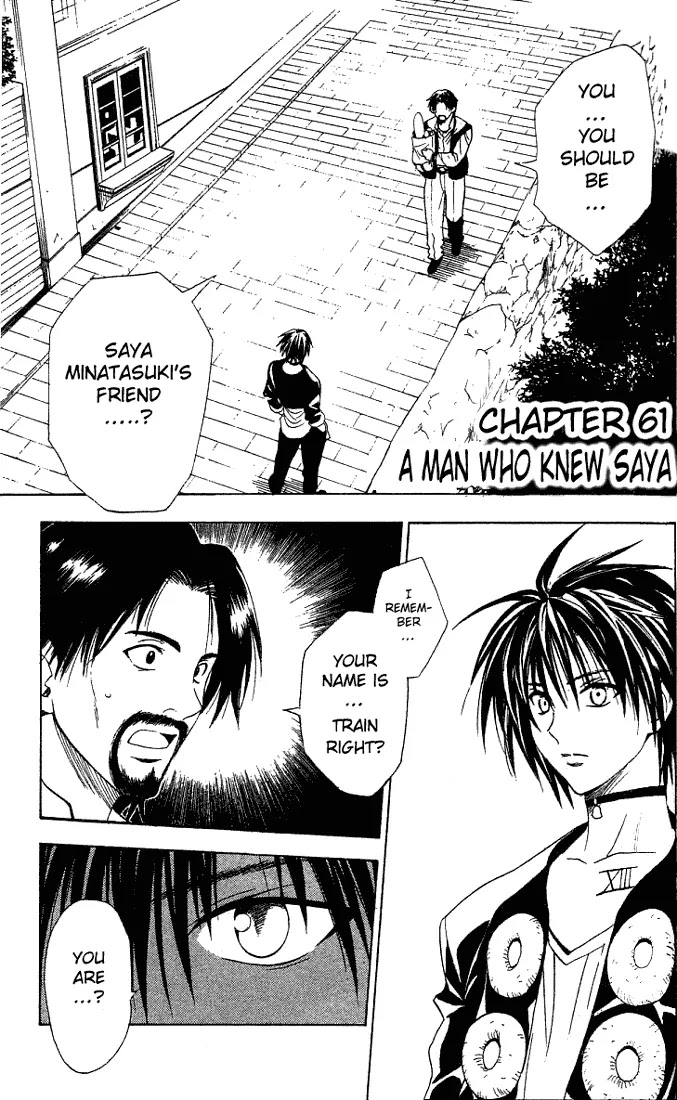 Black Cat Chapter 61 page 2 - Chapter 61: A Man Who Knew Saya