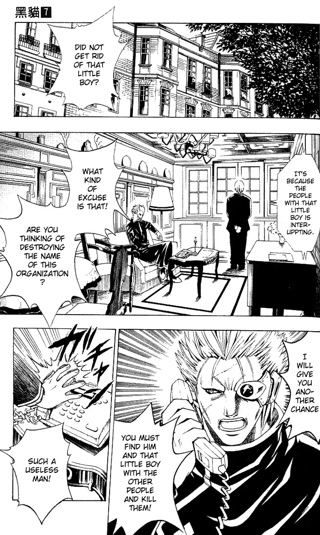 Black Cat Chapter 64 page 4 - Chapter 64: The Boy Who Fell From The Sky (Part Two)