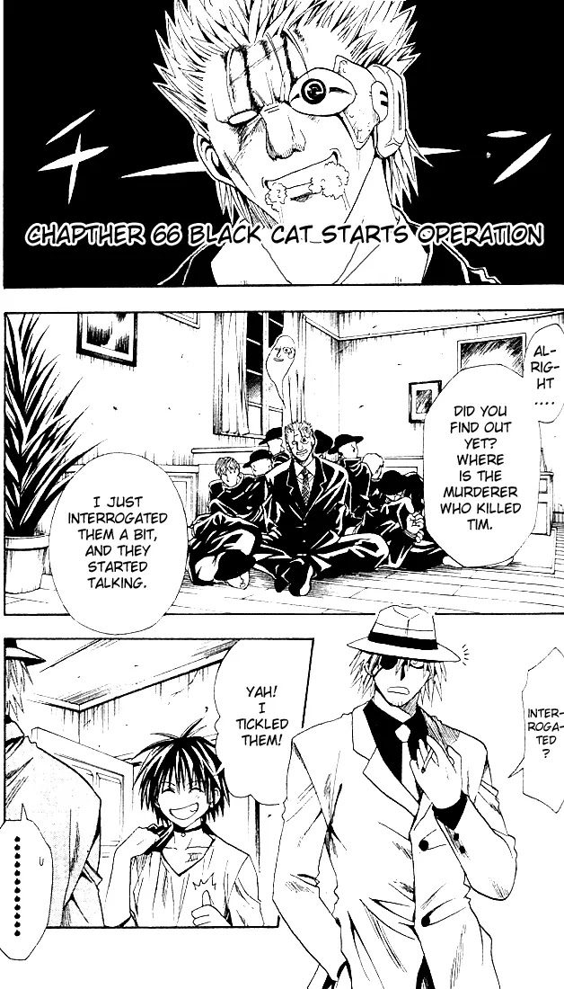 Black Cat Chapter 66 page 1 - Chapter 66: Black Cat Starts Operation
