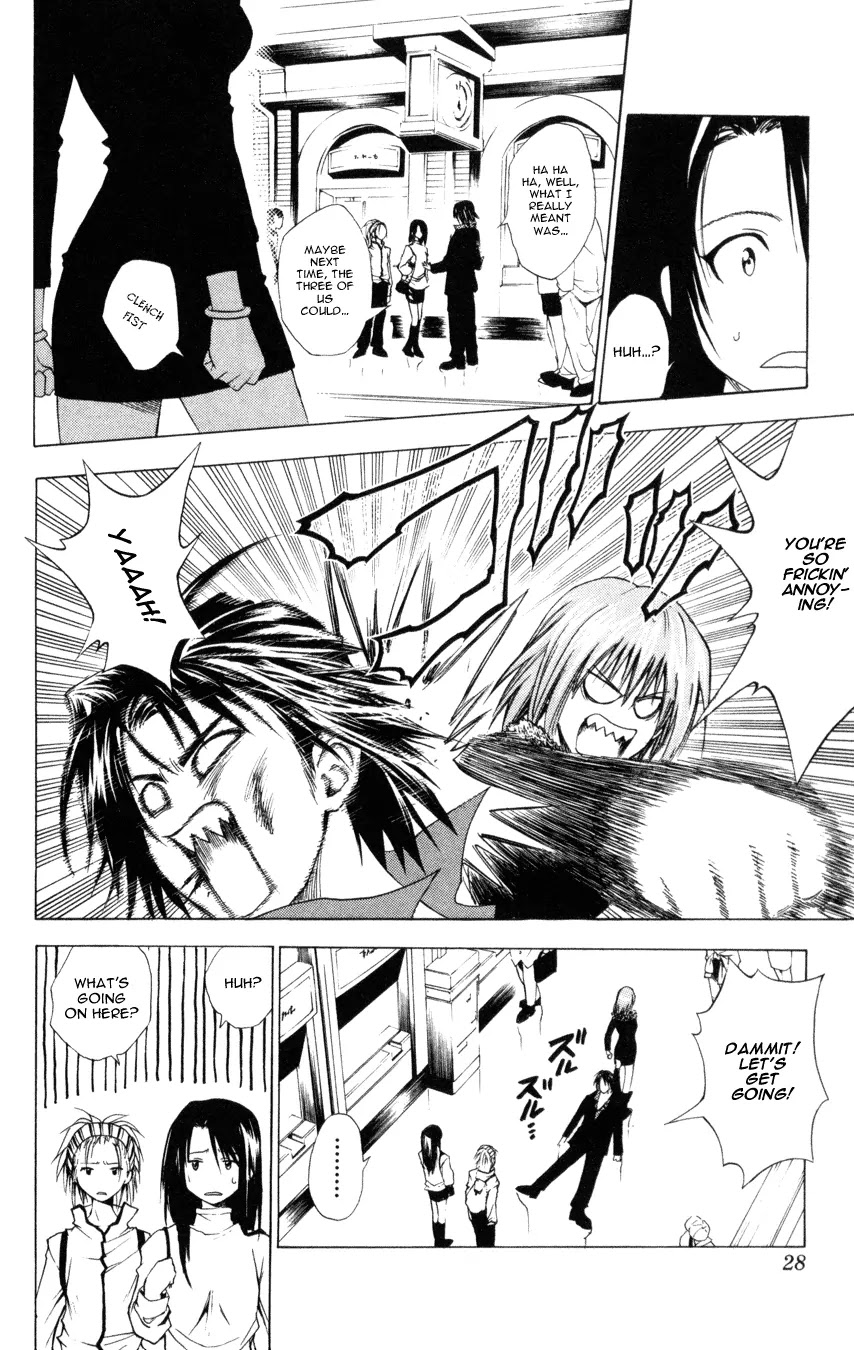 Black Cat Chapter 69 page 2 - Chapter 69: Rinslet's Troubles