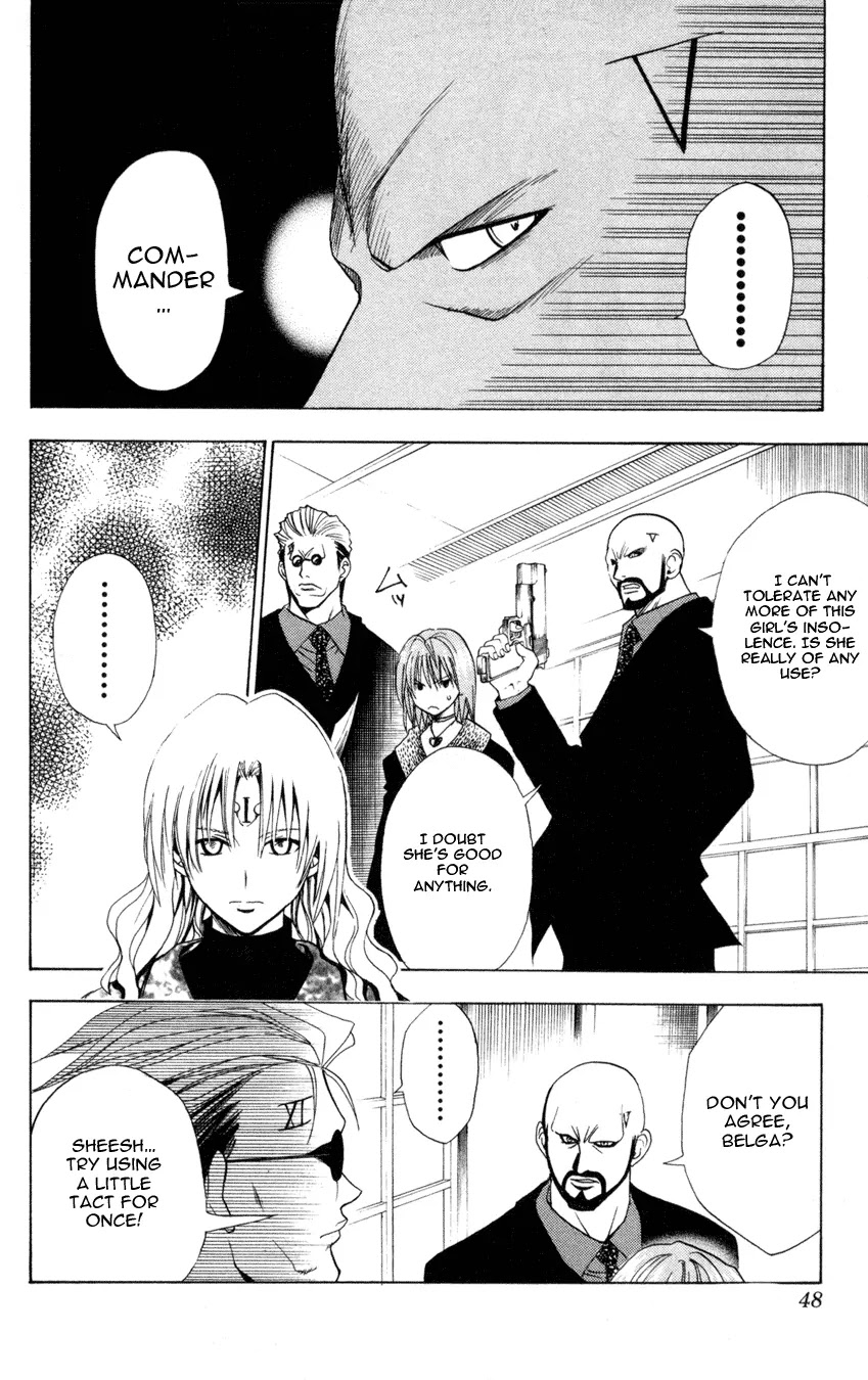 Black Cat Chapter 70 page 3 - Chapter 70: Cerberus