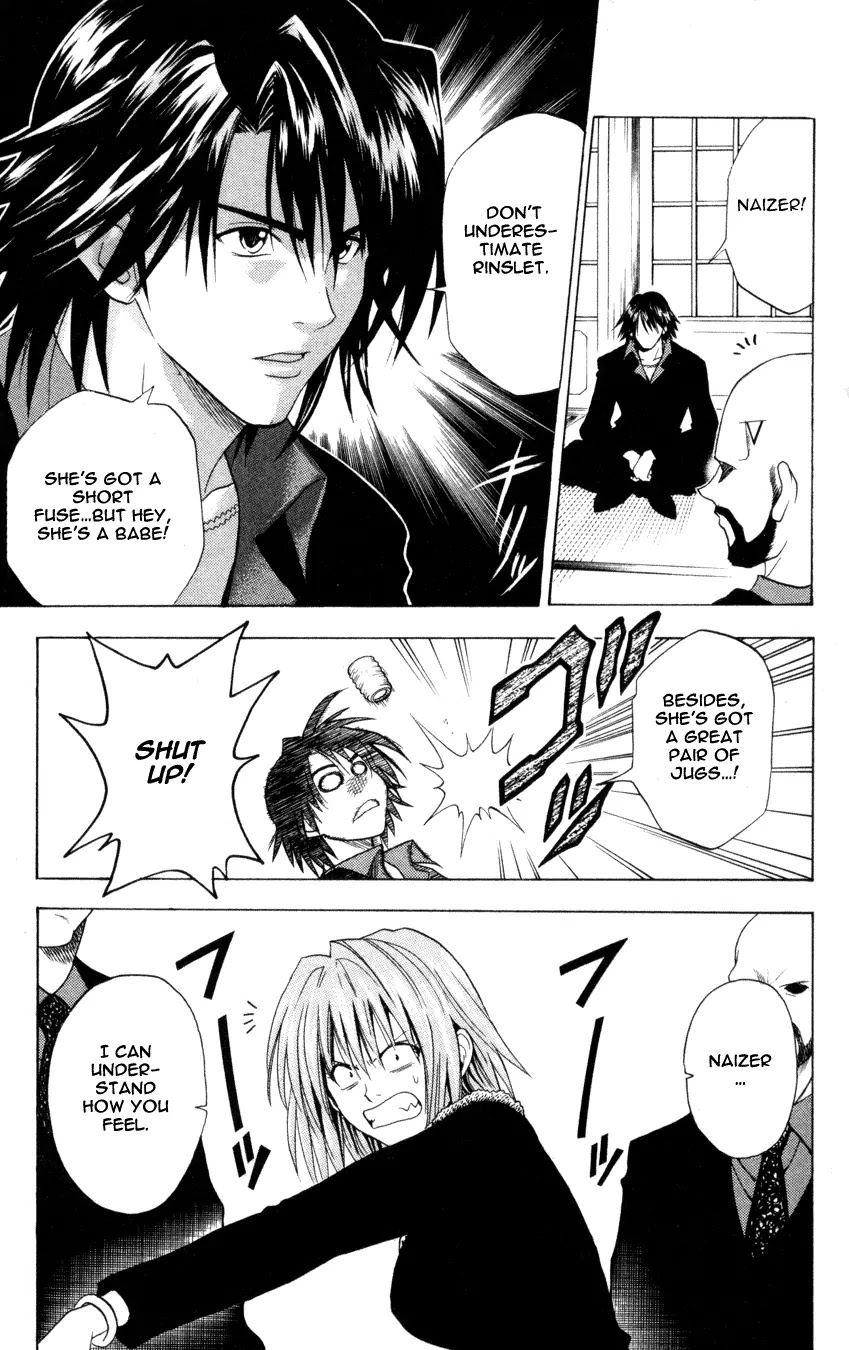 Black Cat Chapter 70 page 4 - Chapter 70: Cerberus