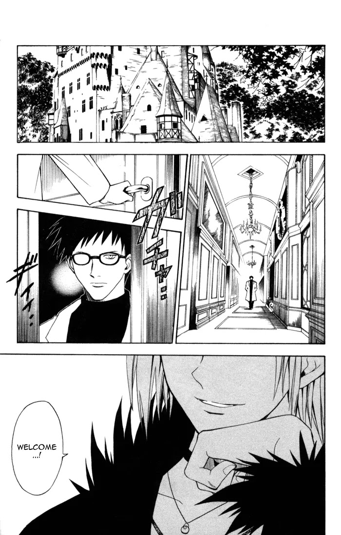 Black Cat Chapter 71 page 1 - Chapter 71: The Mission Commences