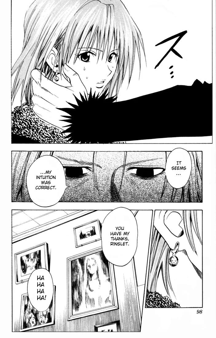 Black Cat Chapter 72 page 14 - Chapter 72: Cerberus Attacks