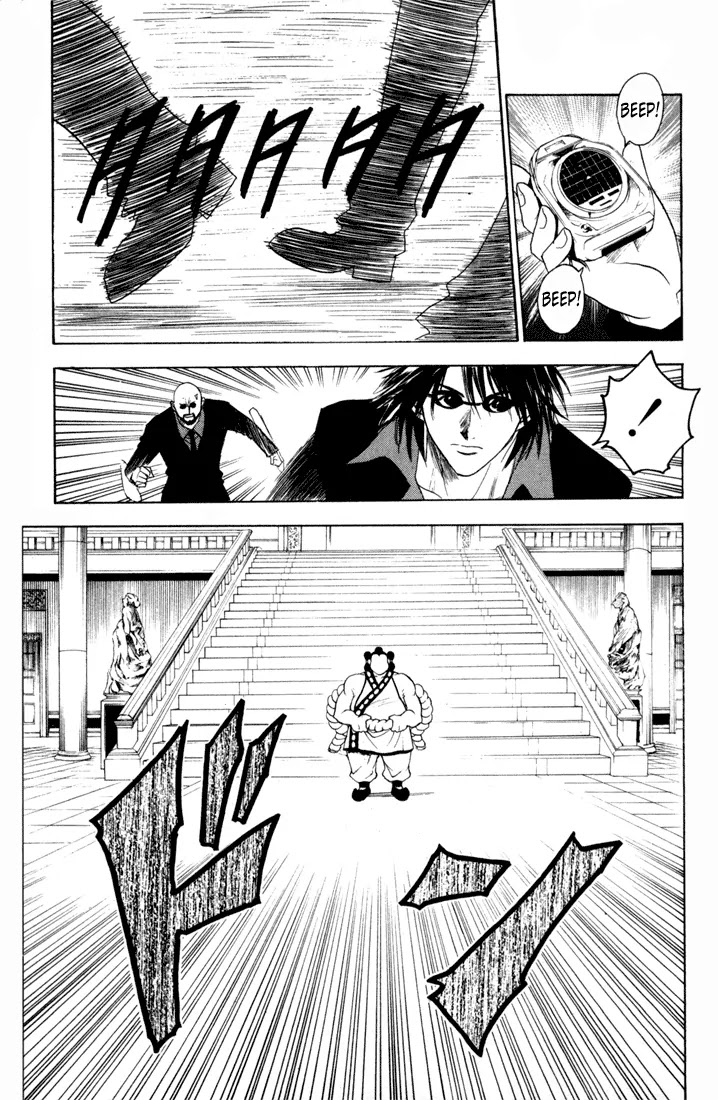 Black Cat Chapter 72 page 15 - Chapter 72: Cerberus Attacks