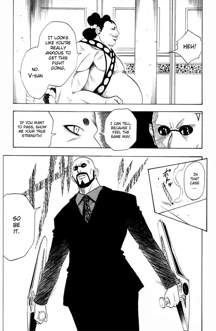 Black Cat Chapter 72 page 17 - Chapter 72: Cerberus Attacks