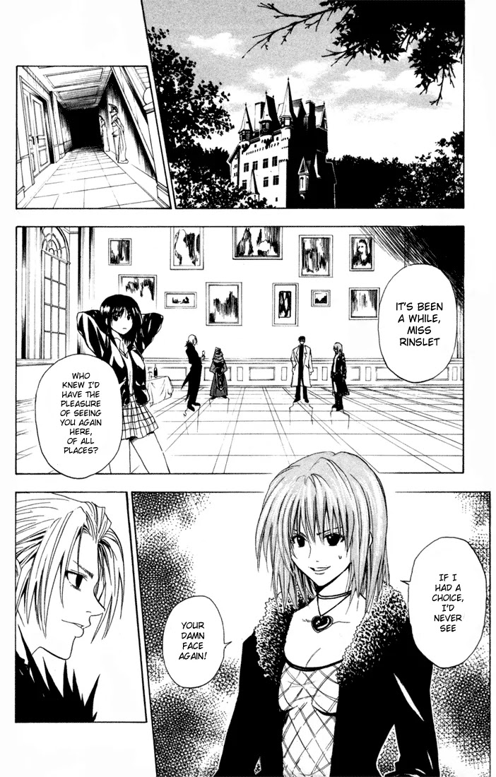 Black Cat Chapter 72 page 2 - Chapter 72: Cerberus Attacks