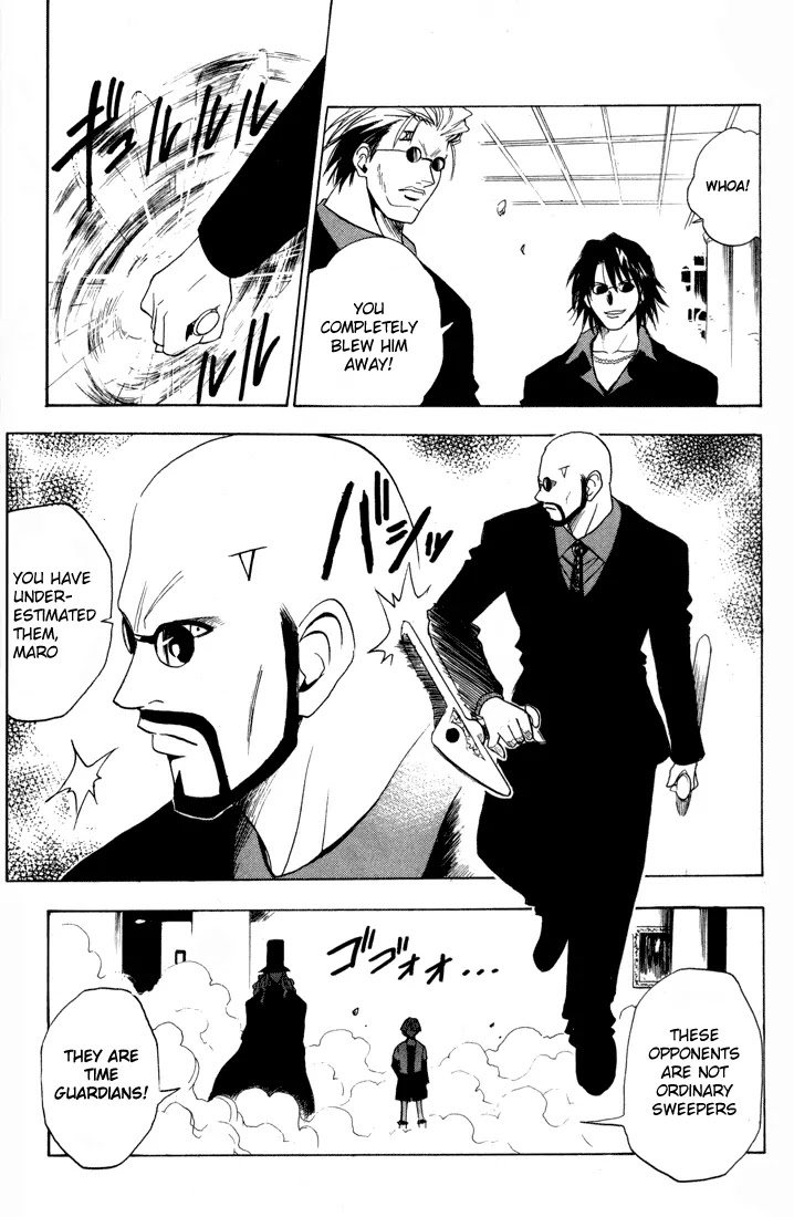 Black Cat Chapter 72 page 21 - Chapter 72: Cerberus Attacks