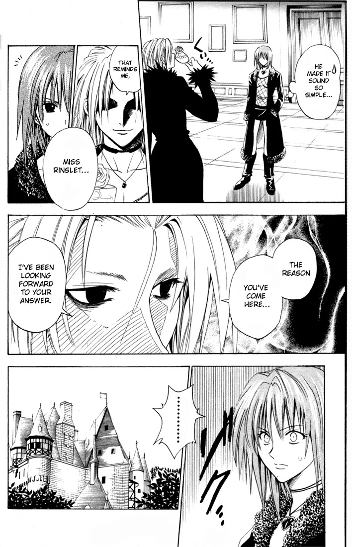 Black Cat Chapter 72 page 4 - Chapter 72: Cerberus Attacks