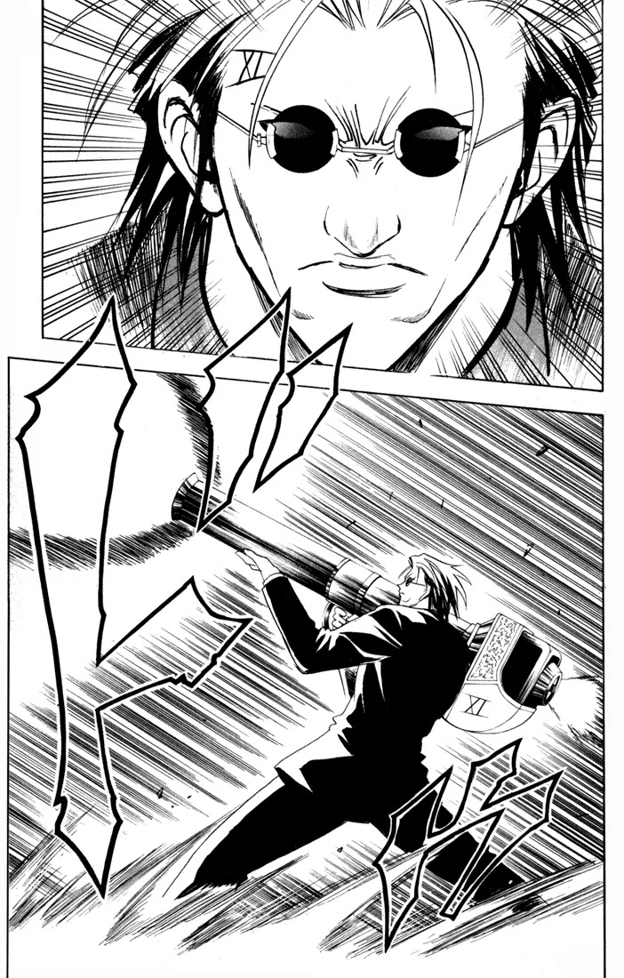 Black Cat Chapter 72 page 5 - Chapter 72: Cerberus Attacks