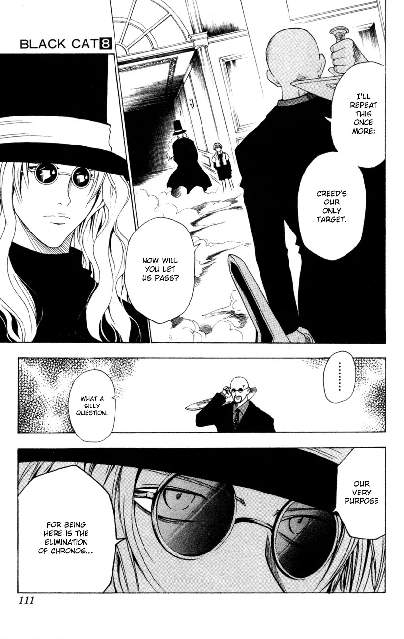 Black Cat Chapter 73 page 3 - Chapter 73: The Apostles Of The Stars Retaliate