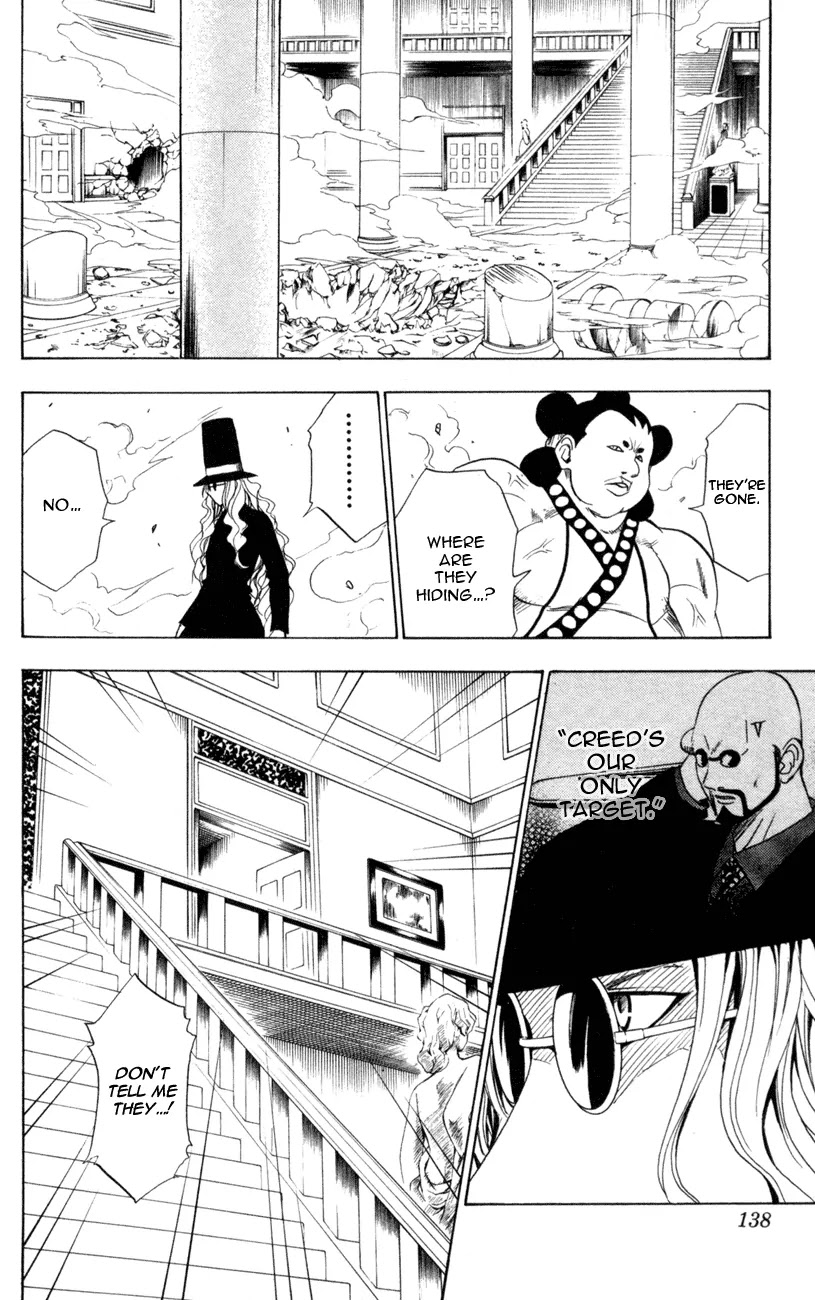 Black Cat Chapter 74 page 10 - Chapter 74: Train Enters The Fray