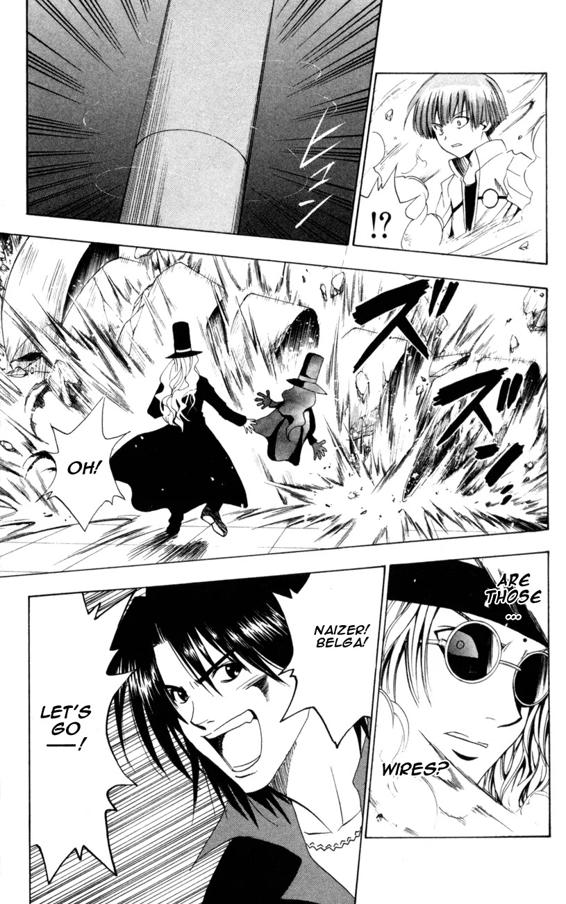 Black Cat Chapter 74 page 7 - Chapter 74: Train Enters The Fray
