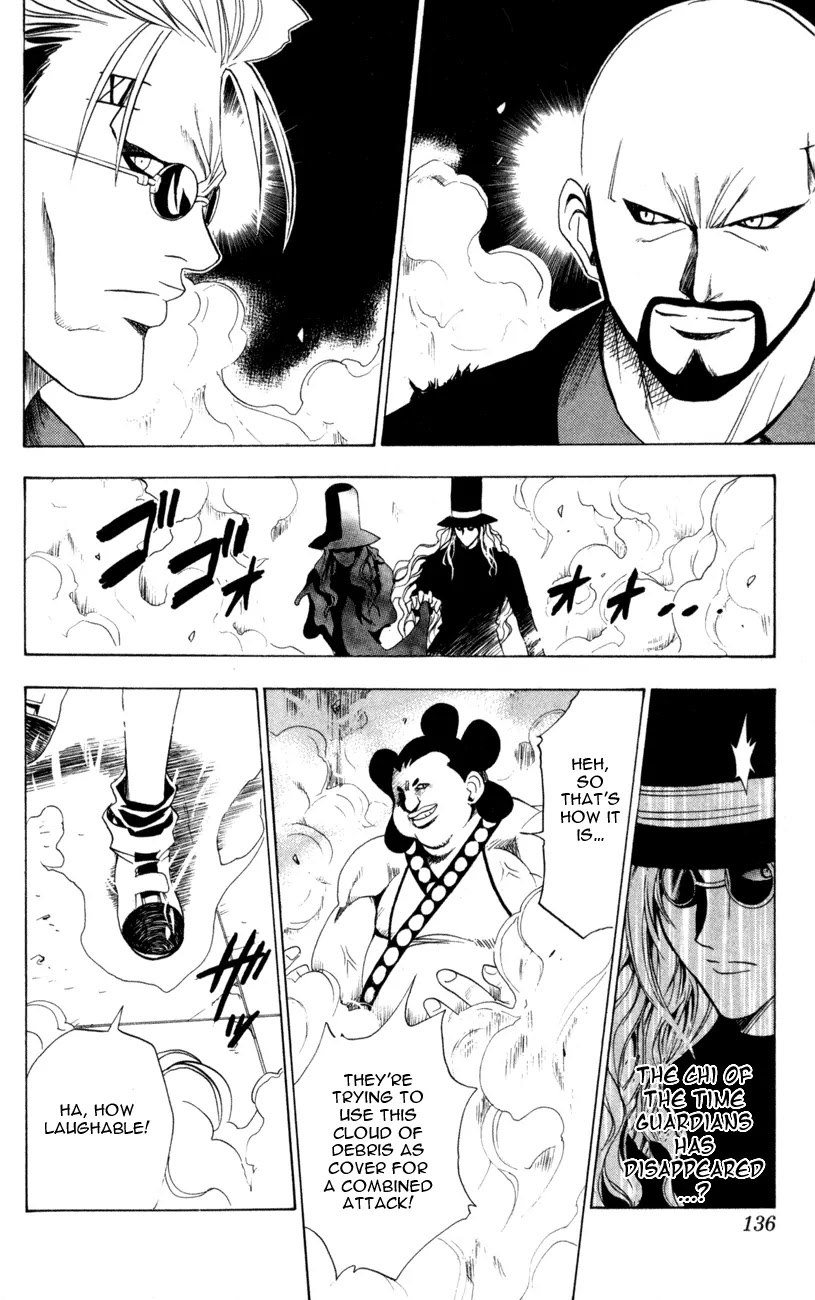 Black Cat Chapter 74 page 8 - Chapter 74: Train Enters The Fray