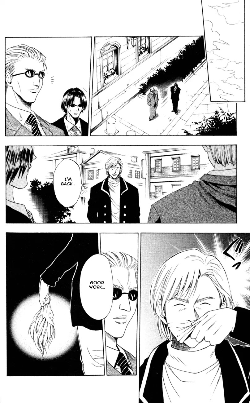 Black Cat Chapter 75 page 12 - Chapter 75: Train Draws Near