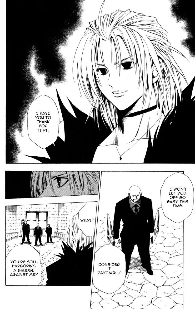 Black Cat Chapter 76 page 13 - Chapter 76: The Wolfman Transforms