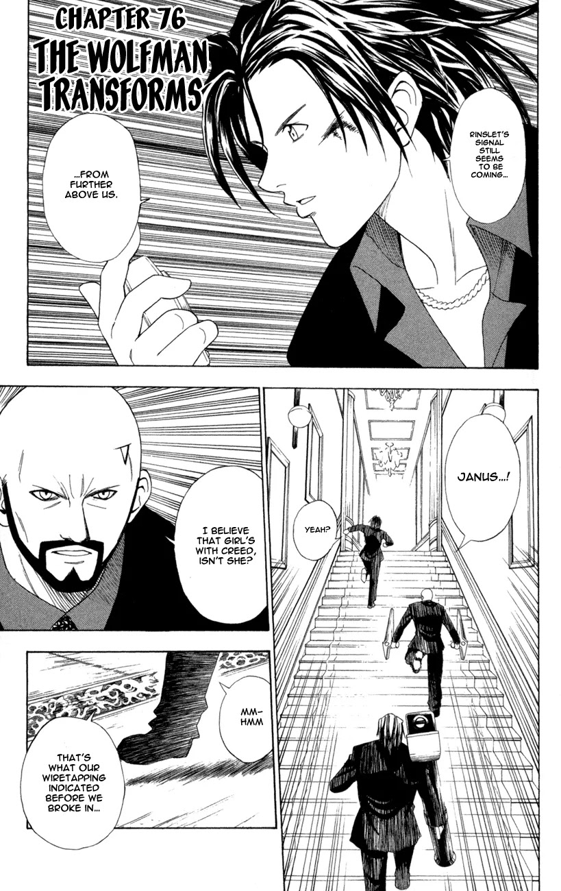 Black Cat Chapter 76 page 2 - Chapter 76: The Wolfman Transforms