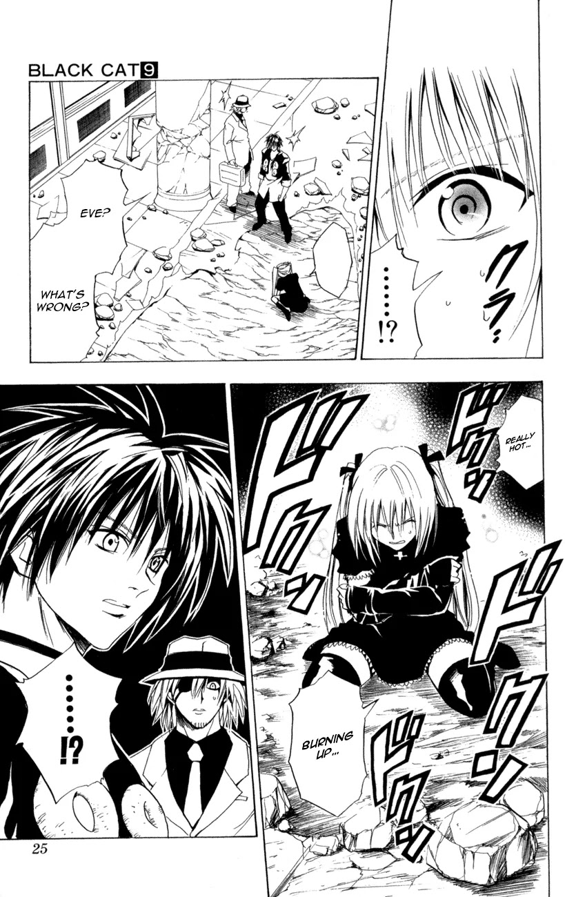Black Cat Chapter 76 page 20 - Chapter 76: The Wolfman Transforms