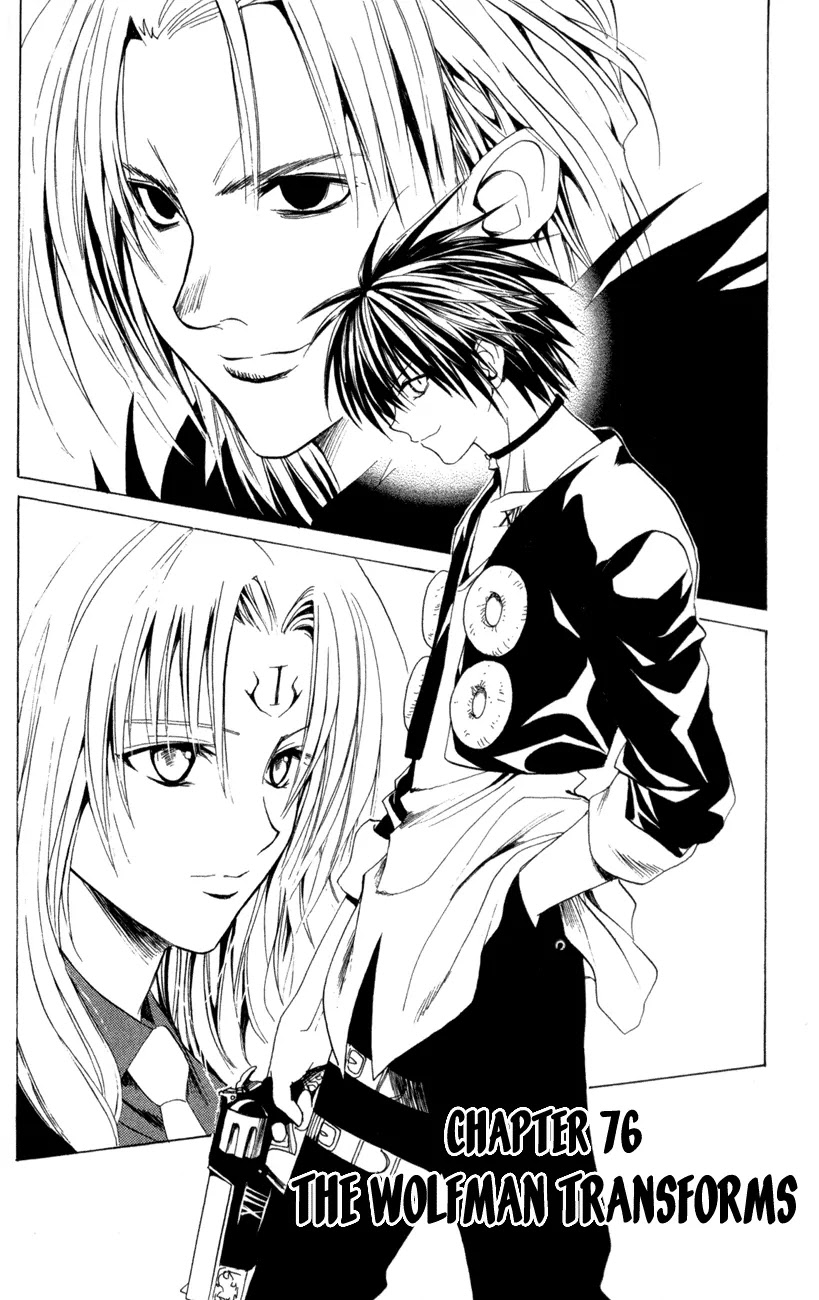 Black Cat Chapter 76 page 5 - Chapter 76: The Wolfman Transforms