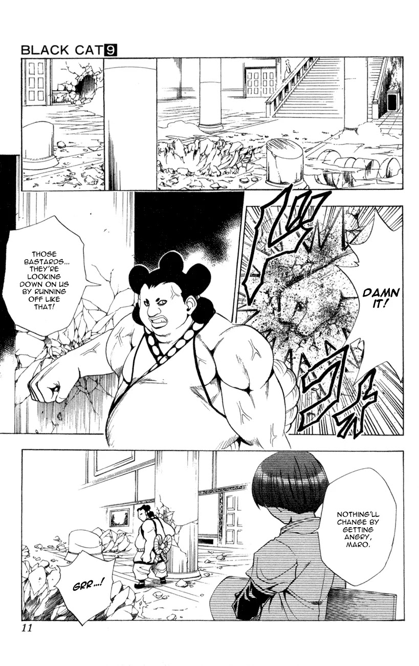 Black Cat Chapter 76 page 6 - Chapter 76: The Wolfman Transforms