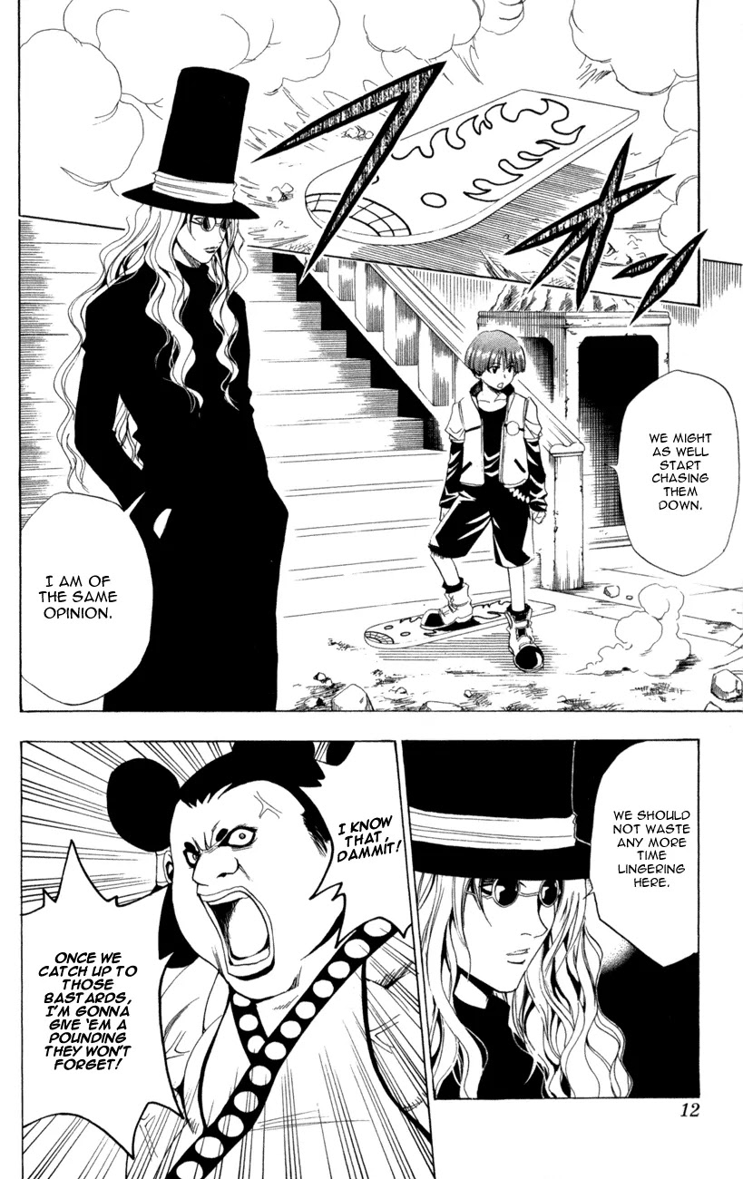 Black Cat Chapter 76 page 7 - Chapter 76: The Wolfman Transforms