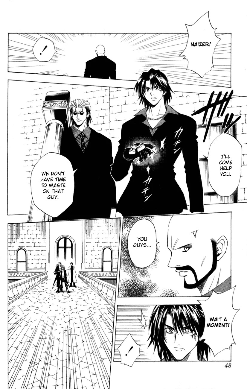 Black Cat Chapter 78 page 2 - Chapter 78: The Power To Surpass