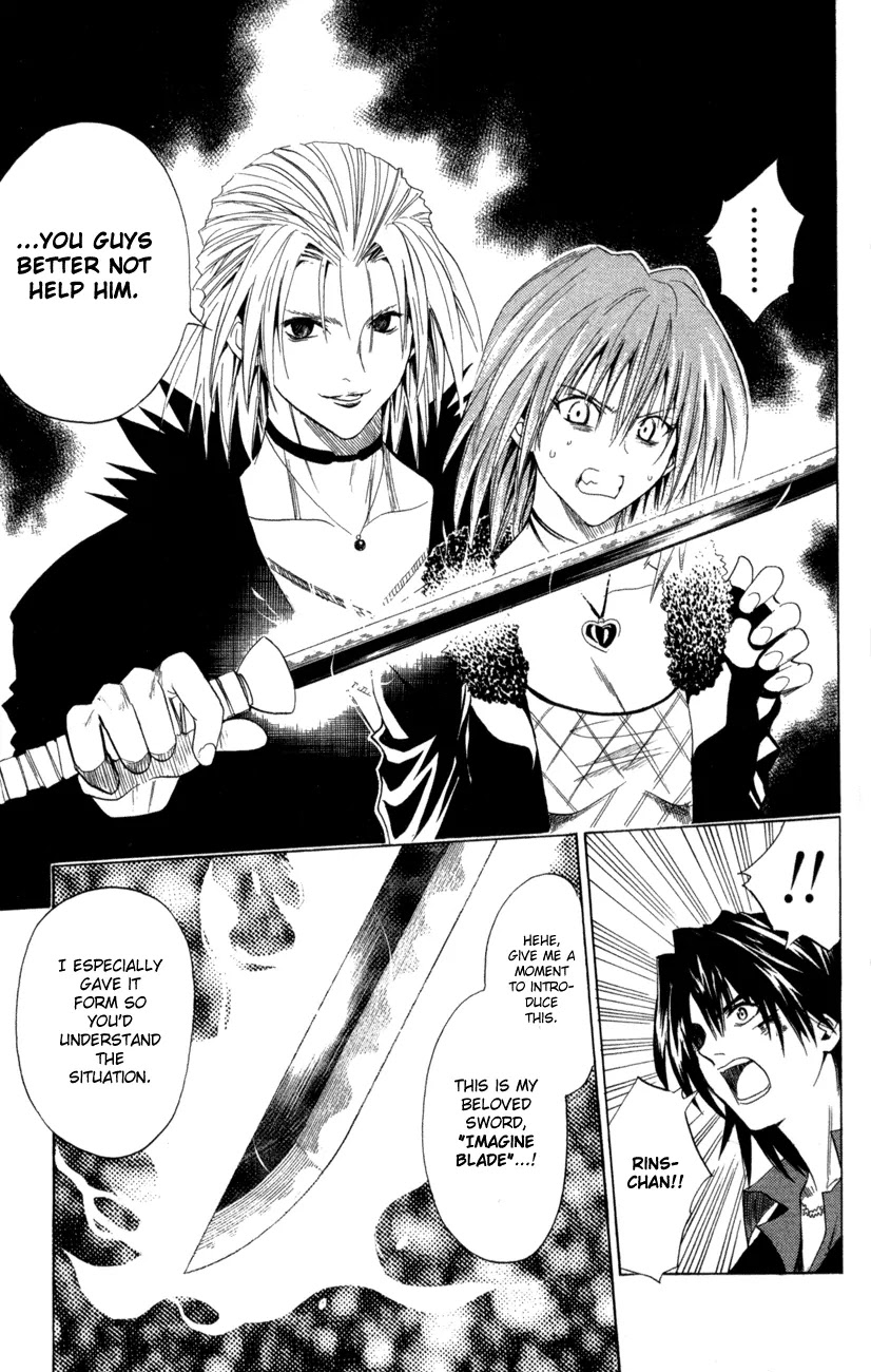 Black Cat Chapter 78 page 3 - Chapter 78: The Power To Surpass