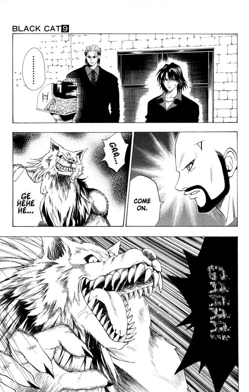 Black Cat Chapter 78 page 7 - Chapter 78: The Power To Surpass