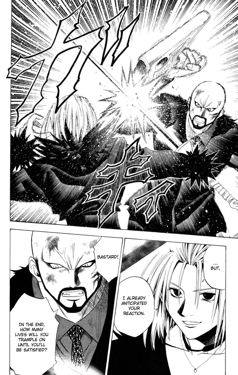 Black Cat Chapter 79 page 6 - Chapter 79: Ancient Castle Showdown