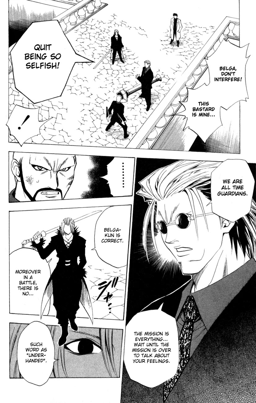 Black Cat Chapter 79 page 8 - Chapter 79: Ancient Castle Showdown