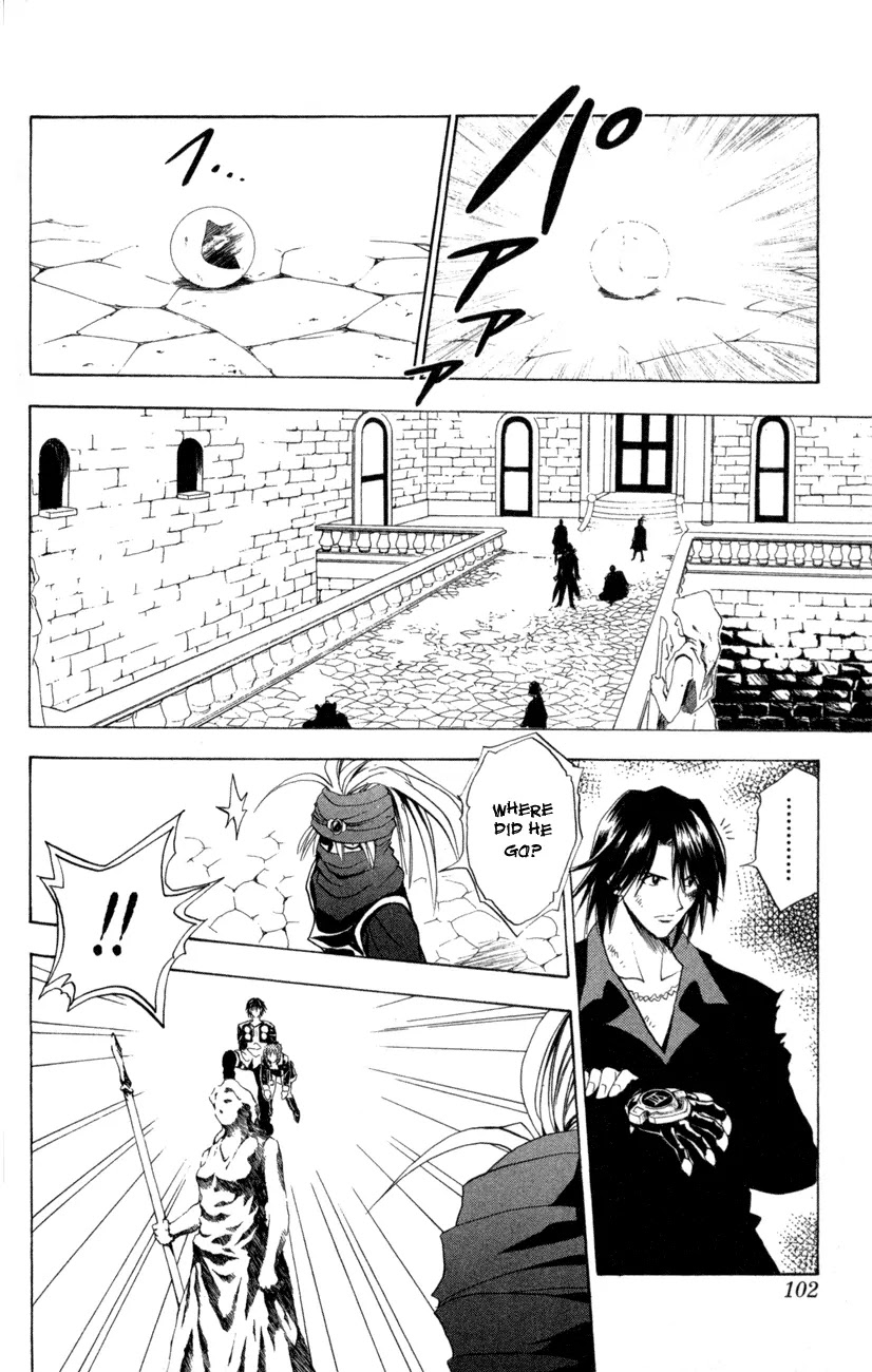 Black Cat Chapter 80 page 16 - Chapter 80: Escape