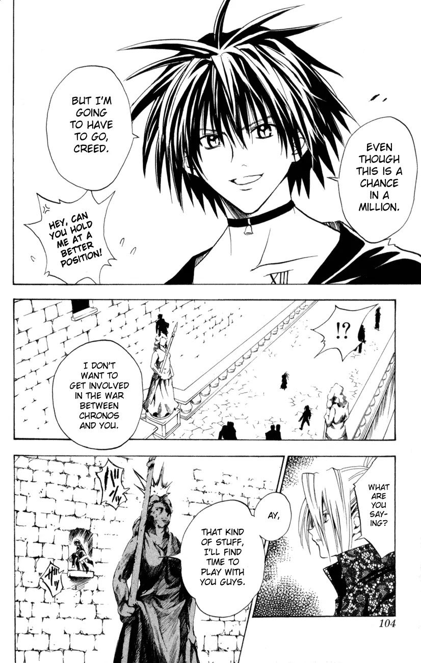 Black Cat Chapter 80 page 18 - Chapter 80: Escape