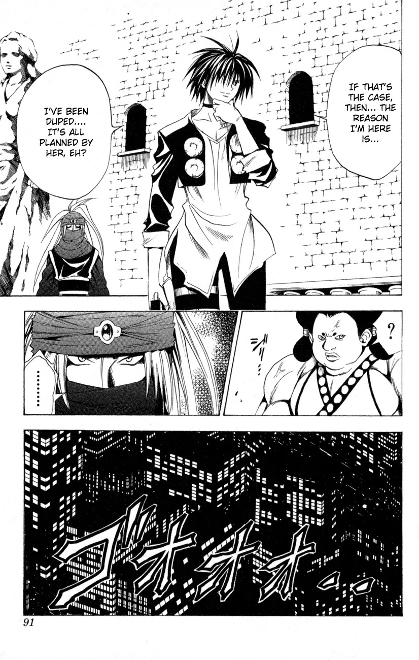 Black Cat Chapter 80 page 5 - Chapter 80: Escape