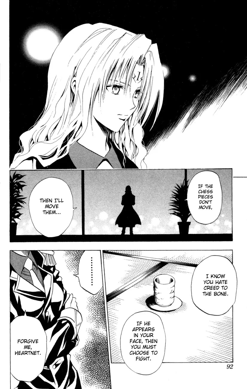 Black Cat Chapter 80 page 6 - Chapter 80: Escape
