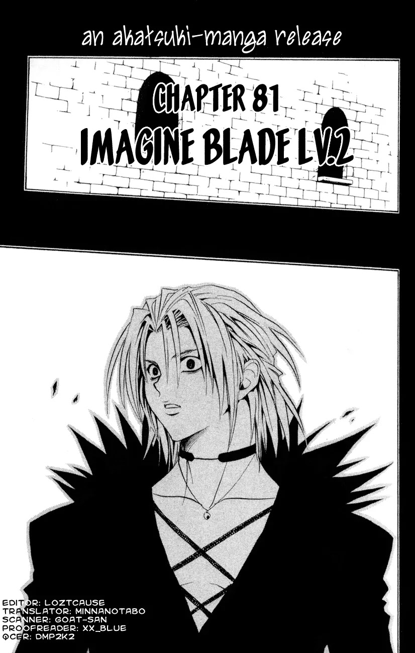 Black Cat Chapter 81 page 1 - Chapter 81: Imagine Blade Lv.2