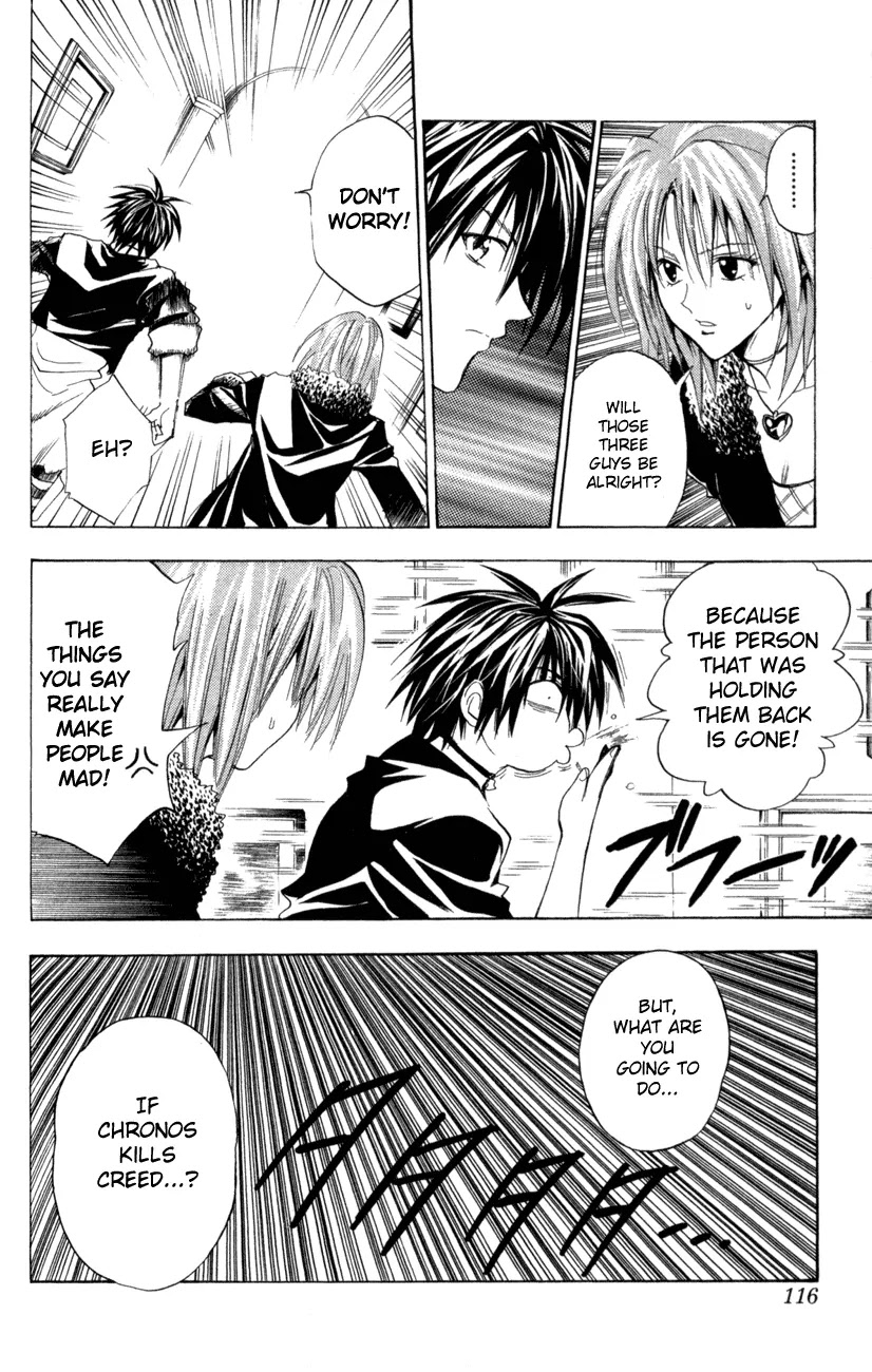 Black Cat Chapter 81 page 10 - Chapter 81: Imagine Blade Lv.2